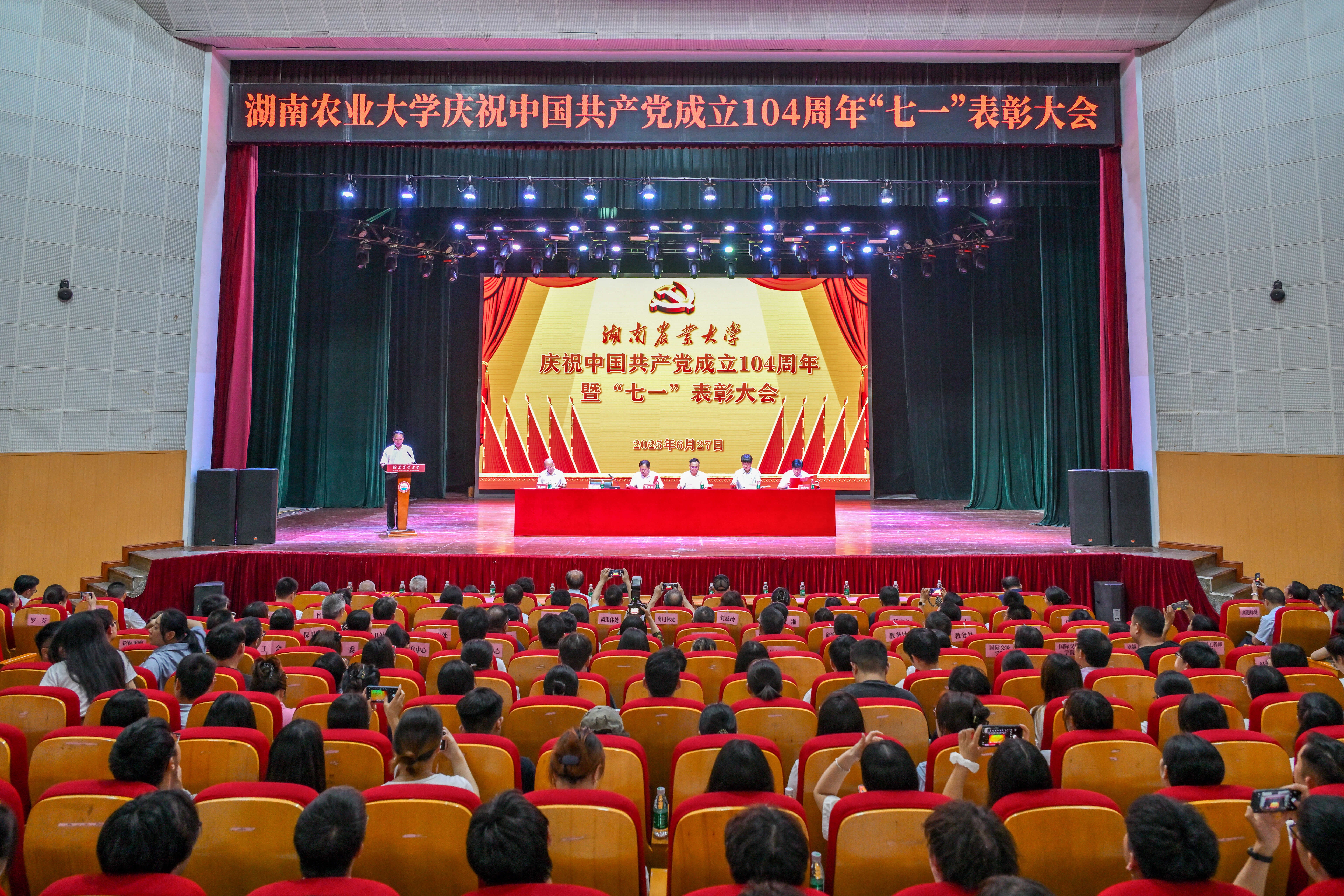 图1.jpg bevictor伟德官网