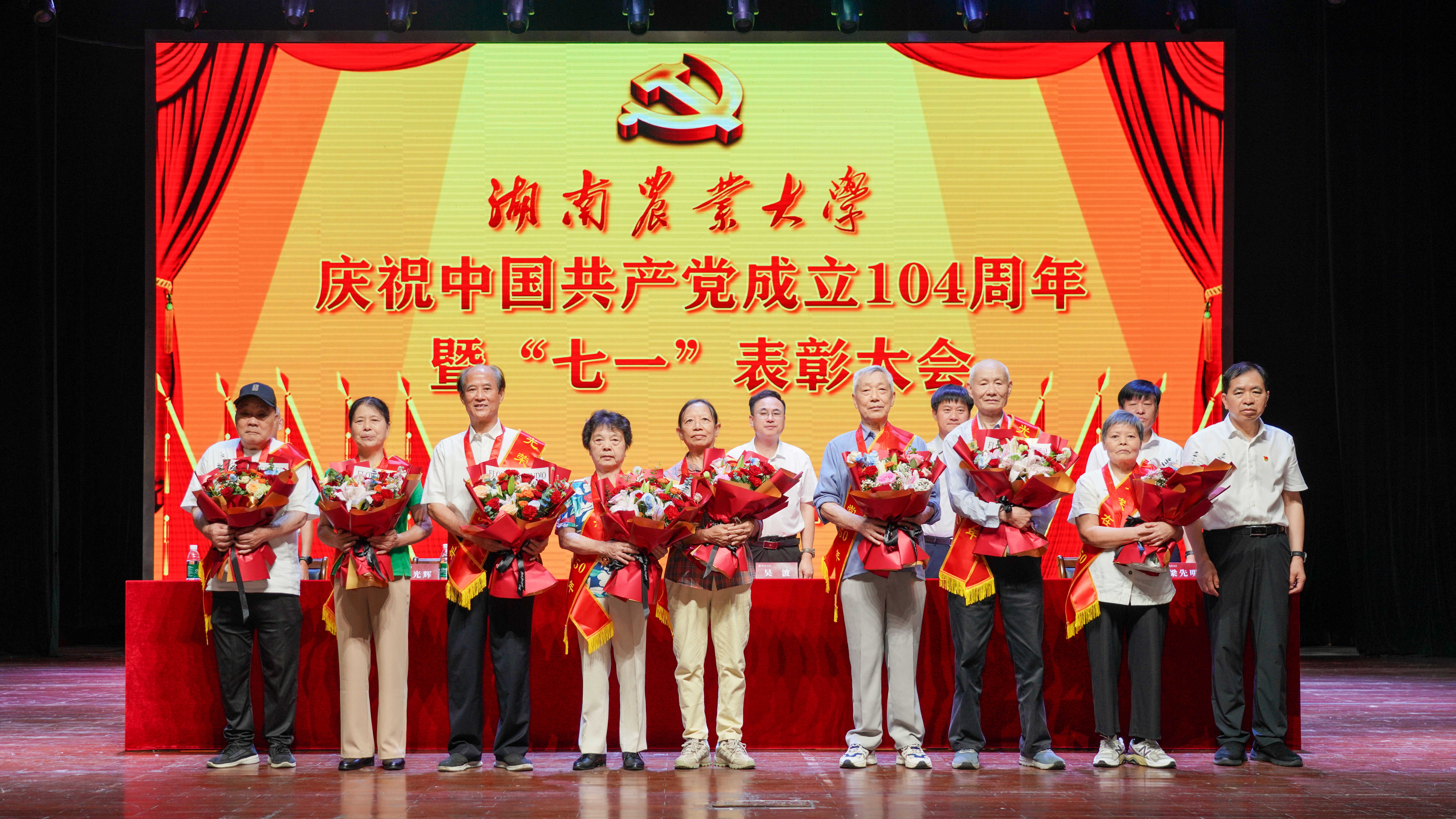 图2.jpg bevictor伟德官网