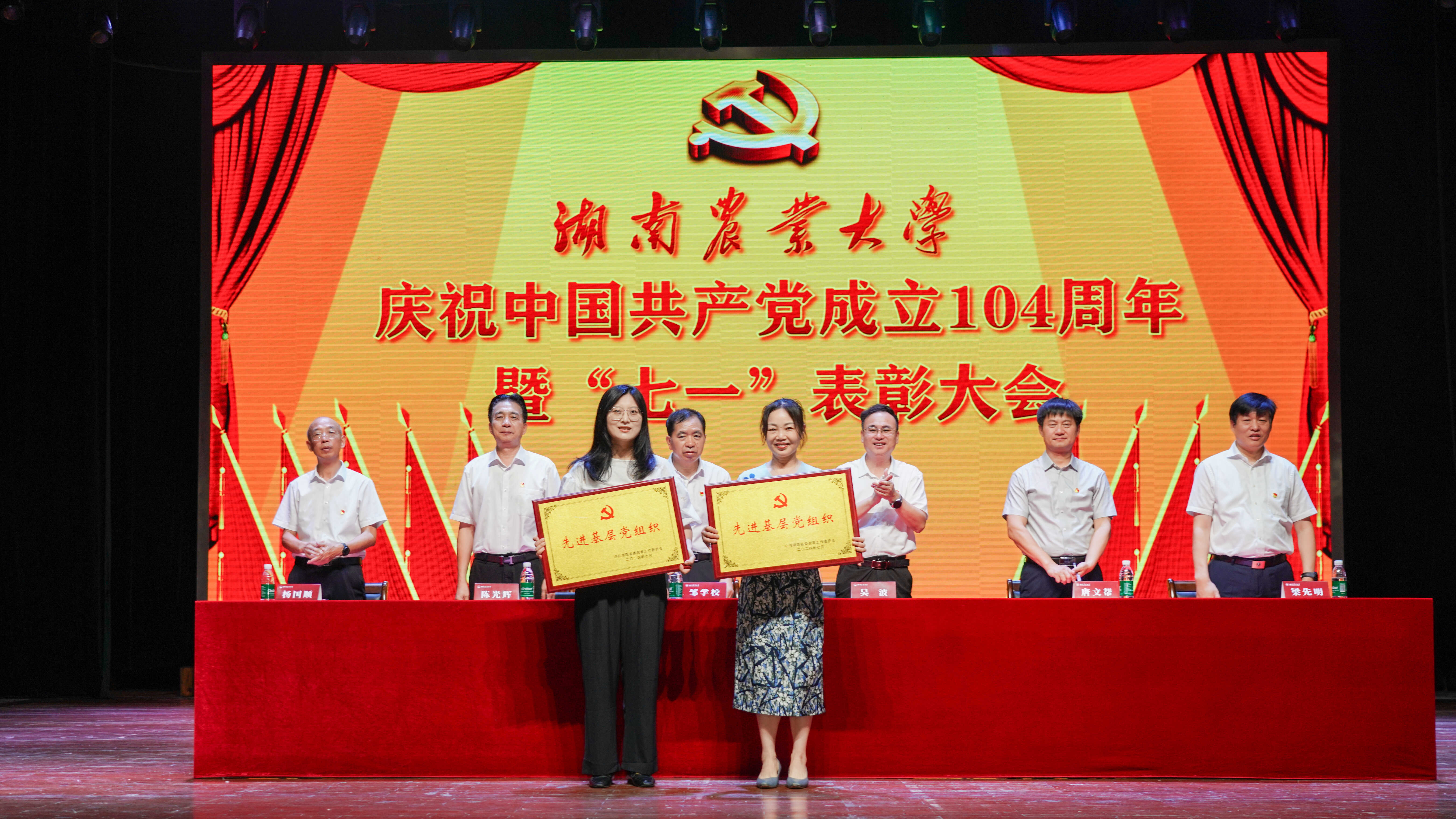 图3.jpg bevictor伟德官网