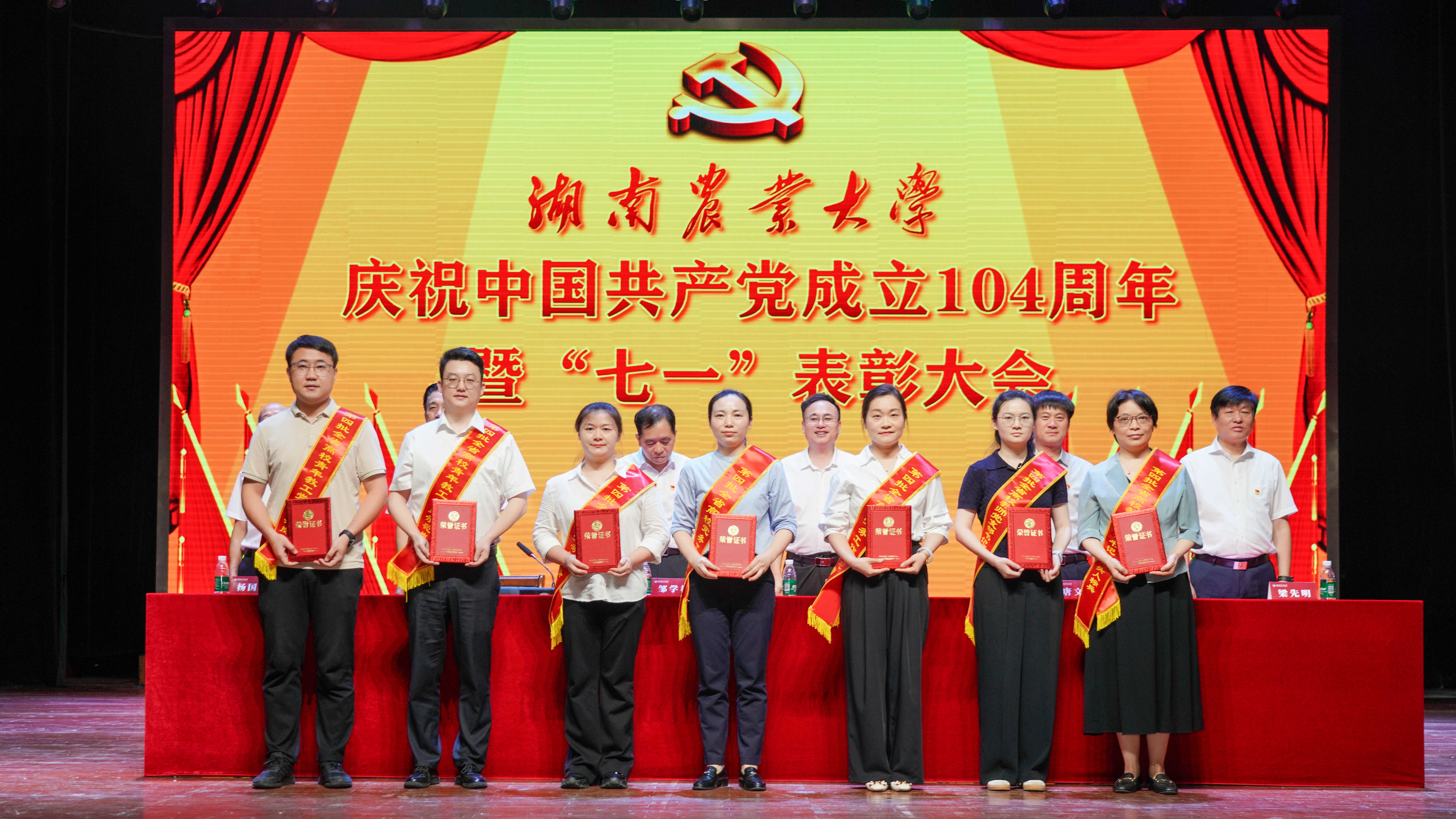 图6.jpg bevictor伟德官网
