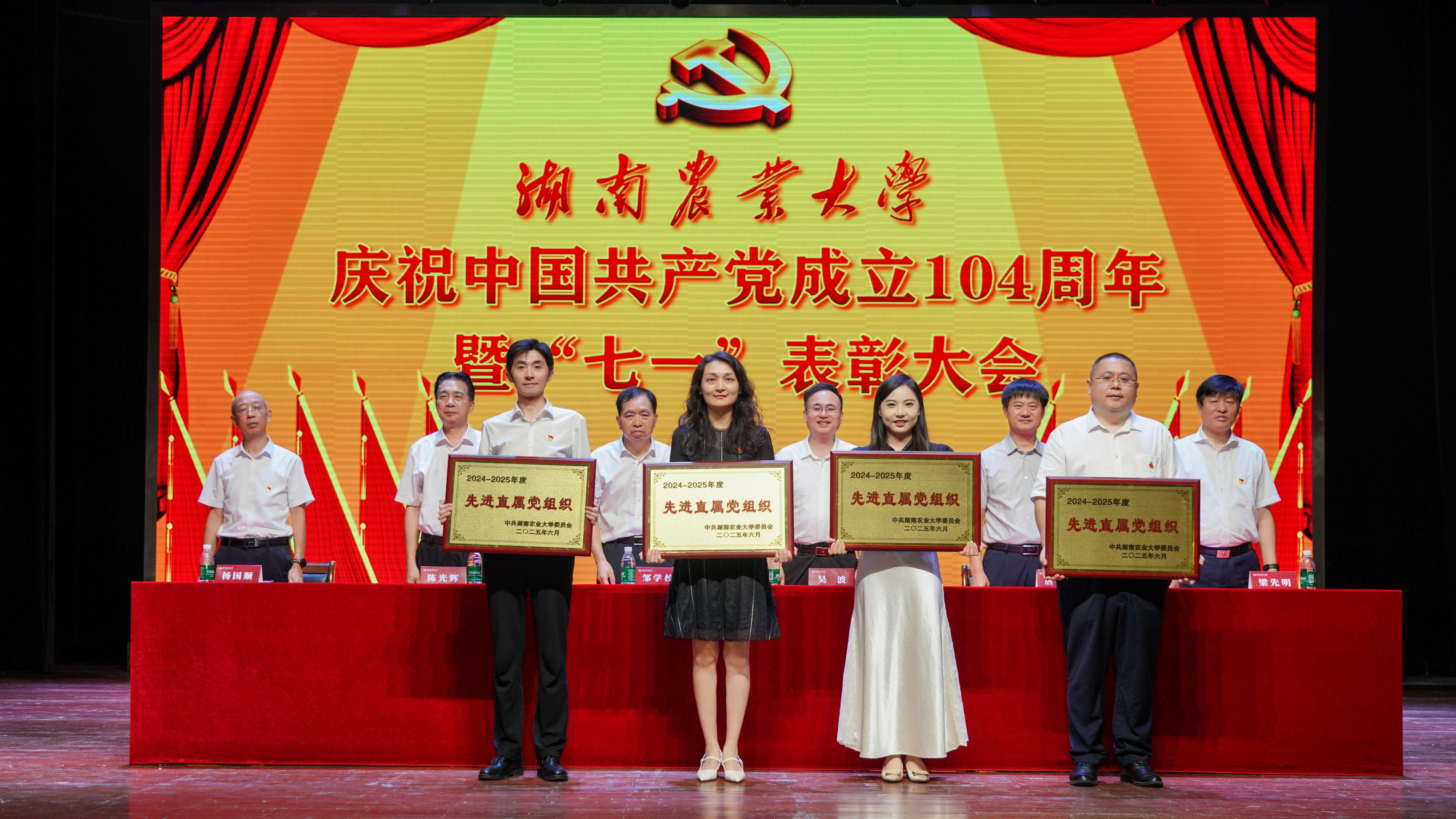 图7.jpg bevictor伟德官网