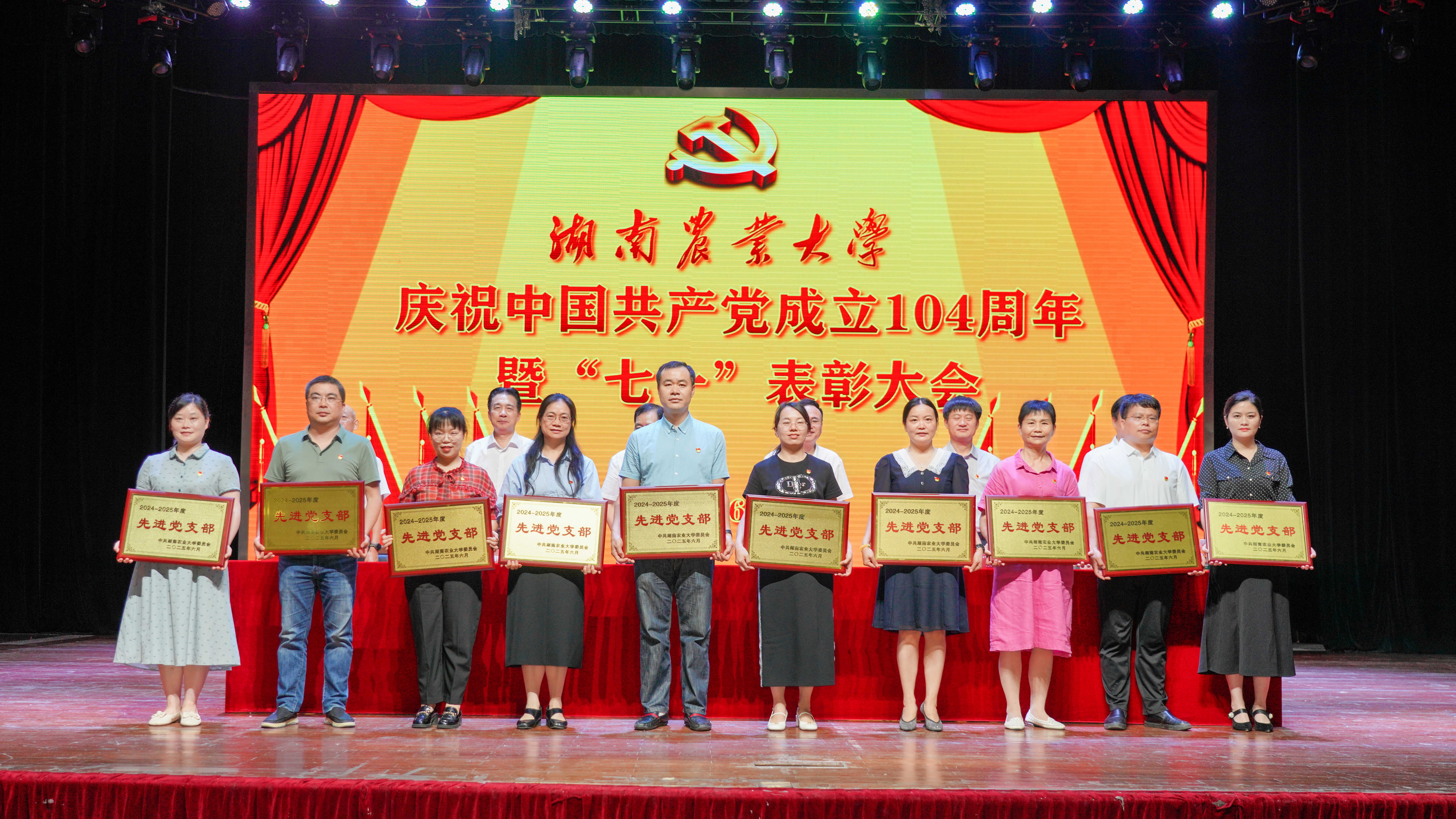 图8.jpg bevictor伟德官网